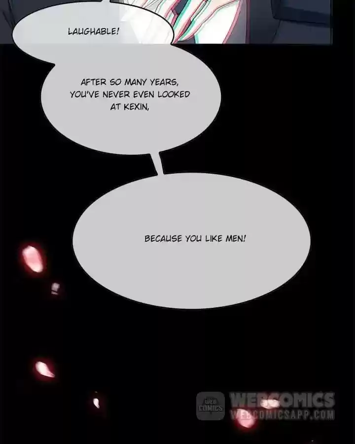 The Innocent Young Master Lu Chapter 55