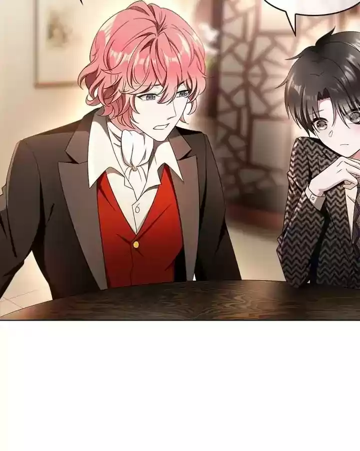 The Innocent Young Master Lu Chapter 56