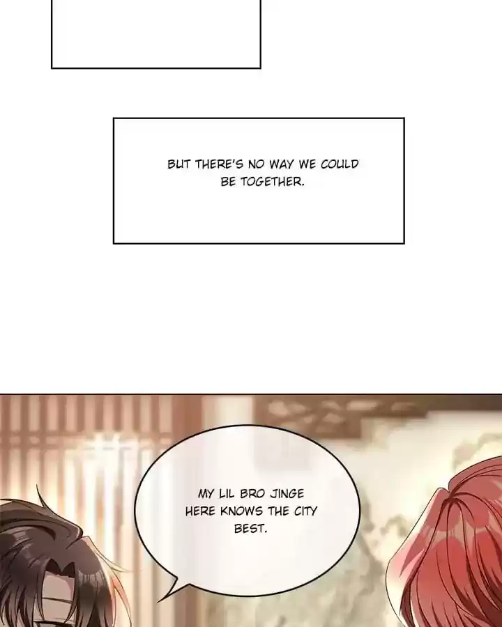 The Innocent Young Master Lu Chapter 56