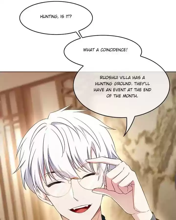 The Innocent Young Master Lu Chapter 56