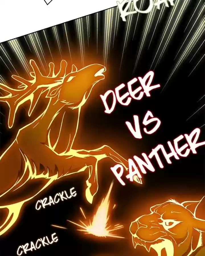 The Innocent Young Master Lu Chapter 56