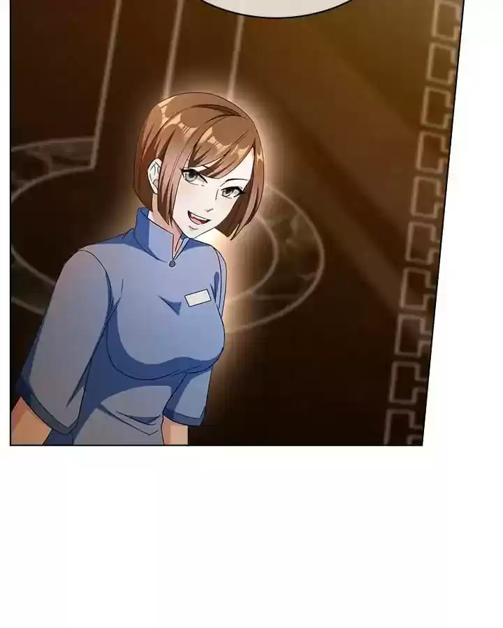 The Innocent Young Master Lu Chapter 56