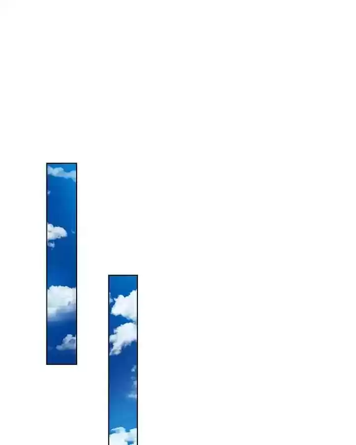 The Innocent Young Master Lu Chapter 56