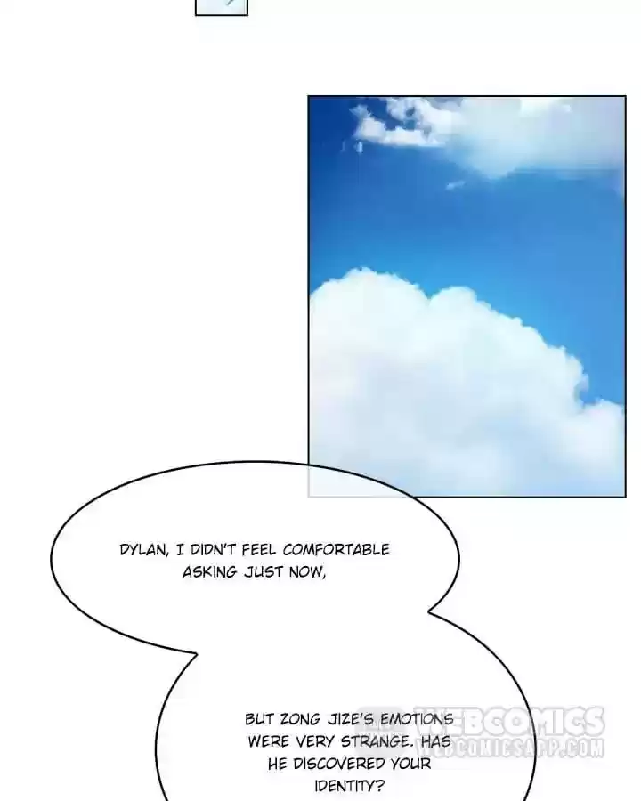 The Innocent Young Master Lu Chapter 56