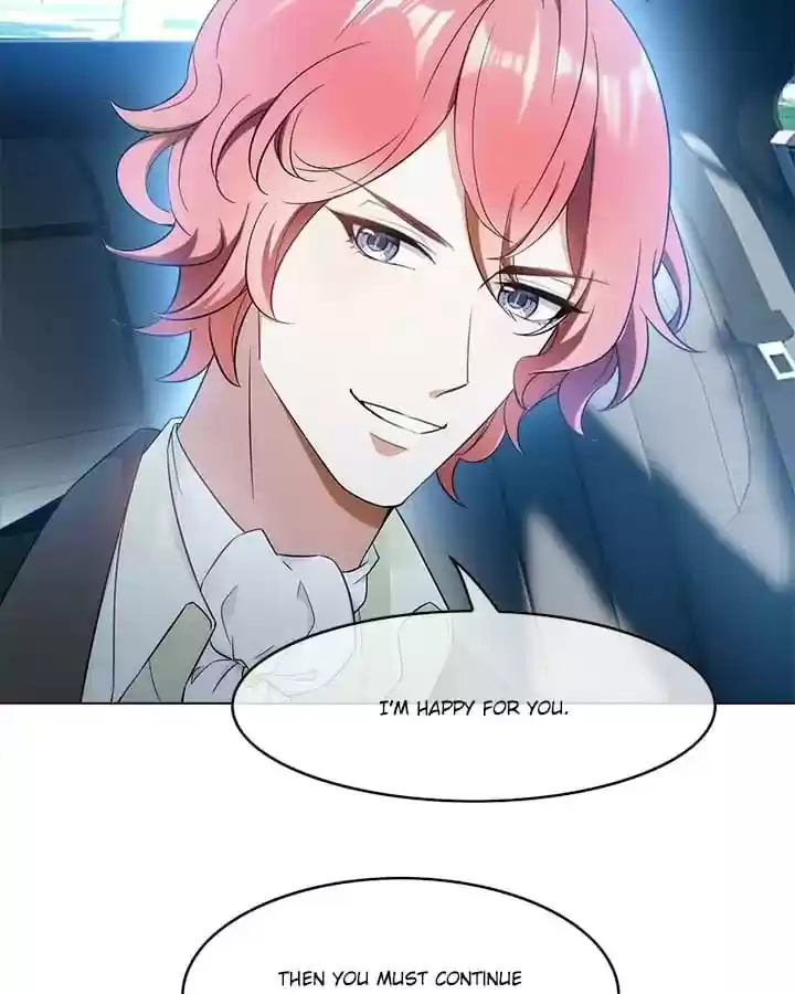 The Innocent Young Master Lu Chapter 56