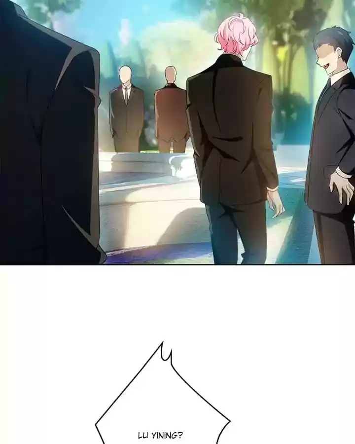 The Innocent Young Master Lu Chapter 56