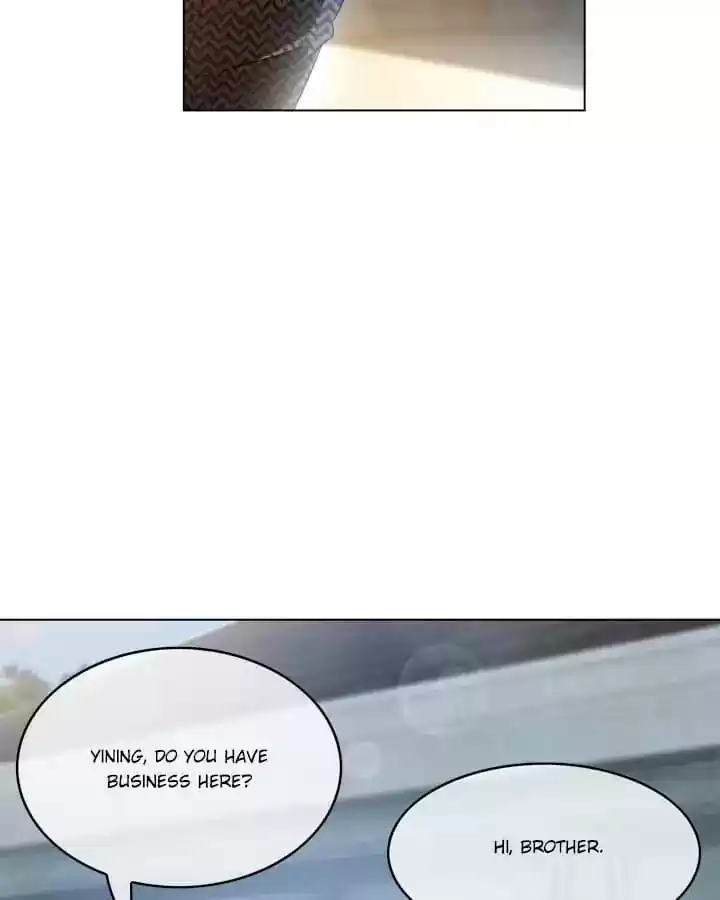 The Innocent Young Master Lu Chapter 56