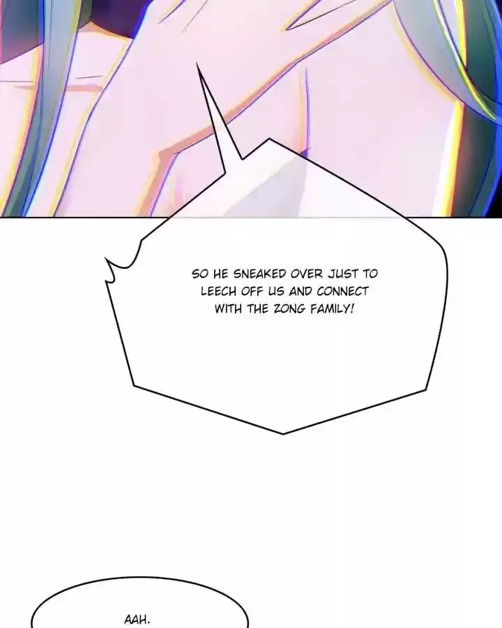 The Innocent Young Master Lu Chapter 56