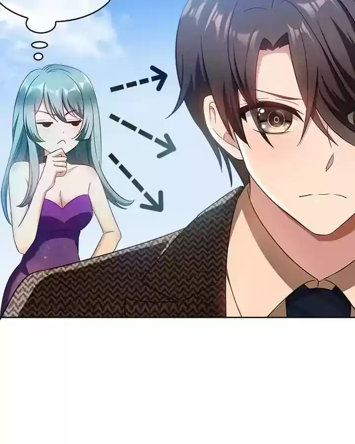 The Innocent Young Master Lu Chapter 56