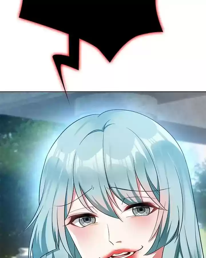 The Innocent Young Master Lu Chapter 56