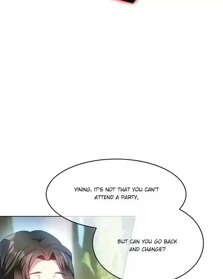 The Innocent Young Master Lu Chapter 56