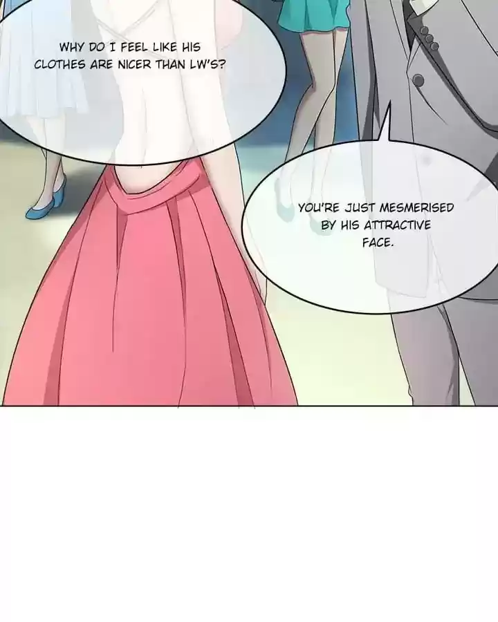 The Innocent Young Master Lu Chapter 57