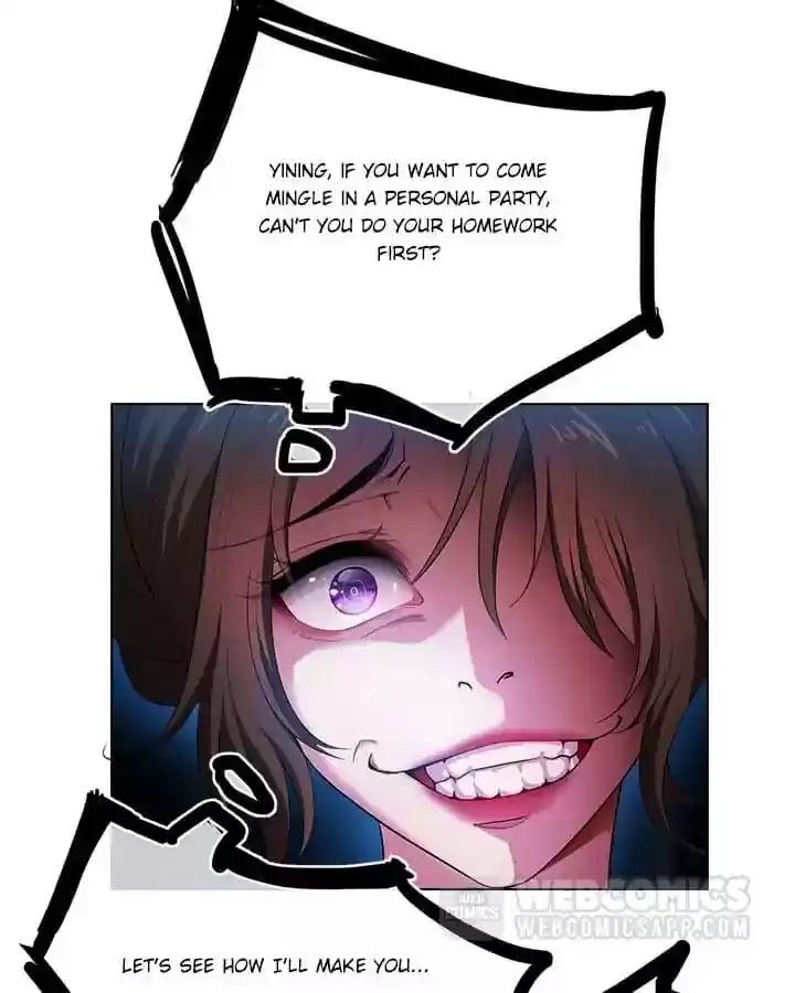 The Innocent Young Master Lu Chapter 57