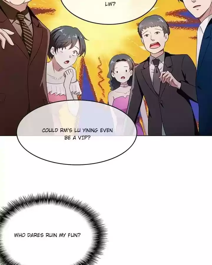 The Innocent Young Master Lu Chapter 57