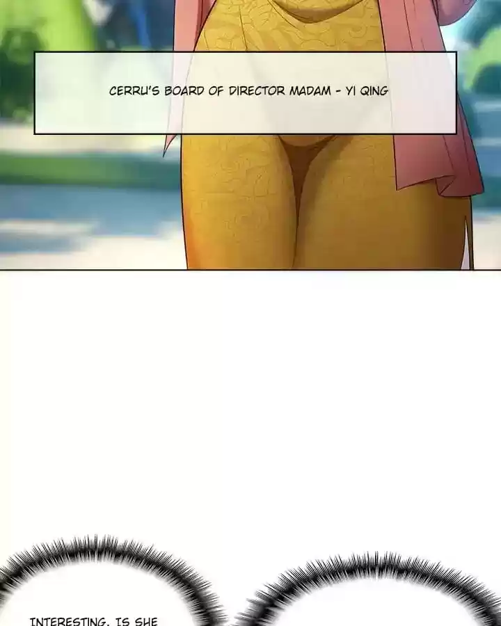 The Innocent Young Master Lu Chapter 57