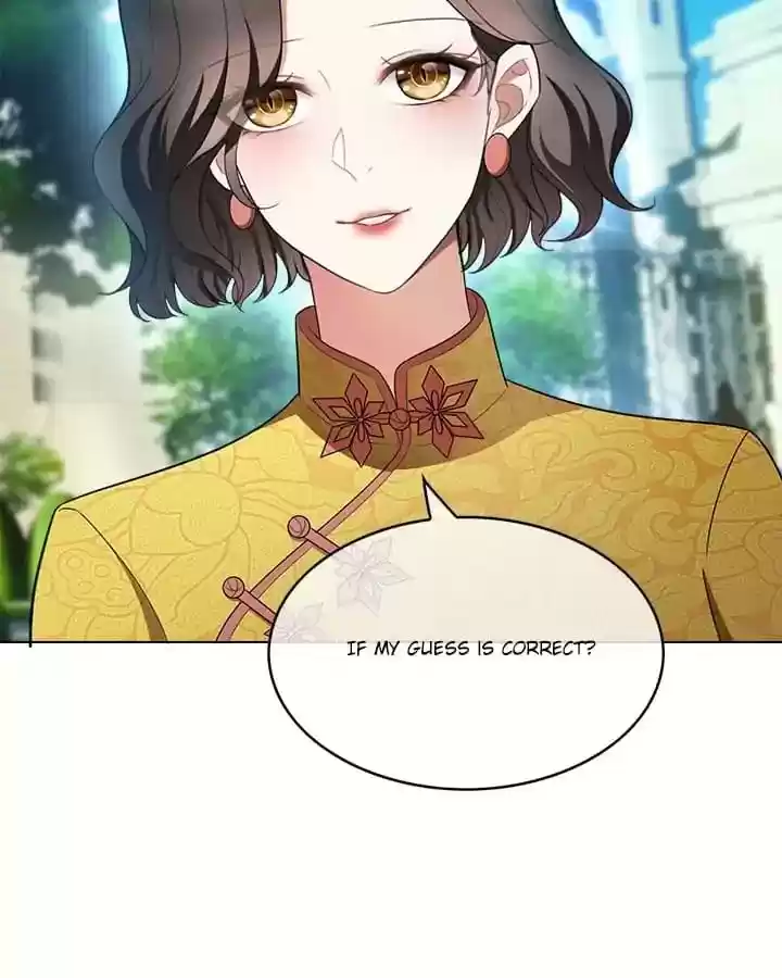 The Innocent Young Master Lu Chapter 57