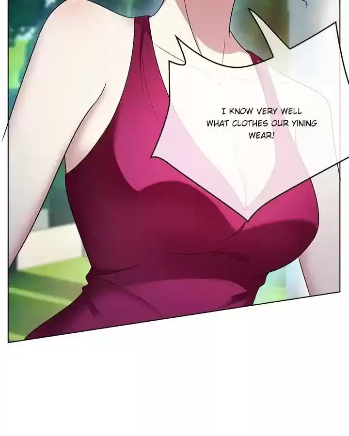 The Innocent Young Master Lu Chapter 57