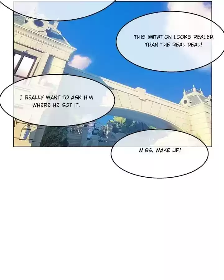 The Innocent Young Master Lu Chapter 57