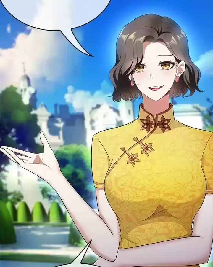 The Innocent Young Master Lu Chapter 57