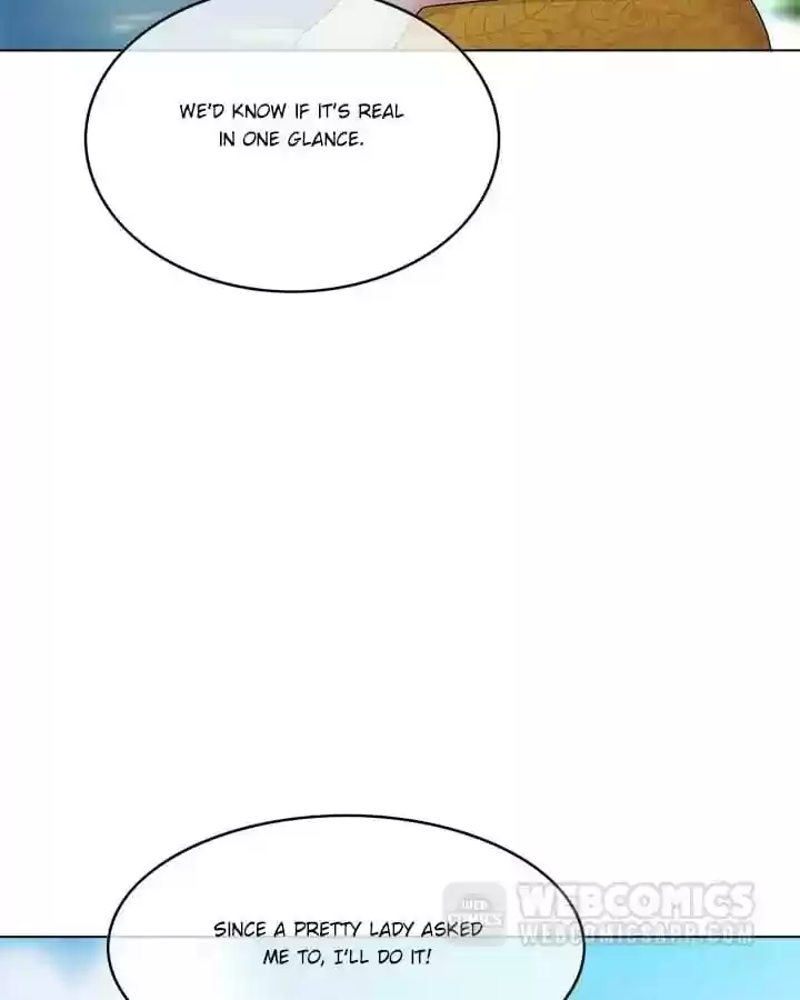 The Innocent Young Master Lu Chapter 57