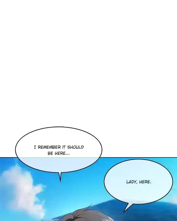 The Innocent Young Master Lu Chapter 57