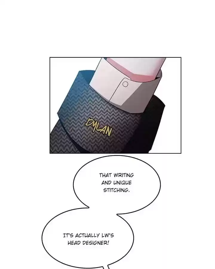 The Innocent Young Master Lu Chapter 57