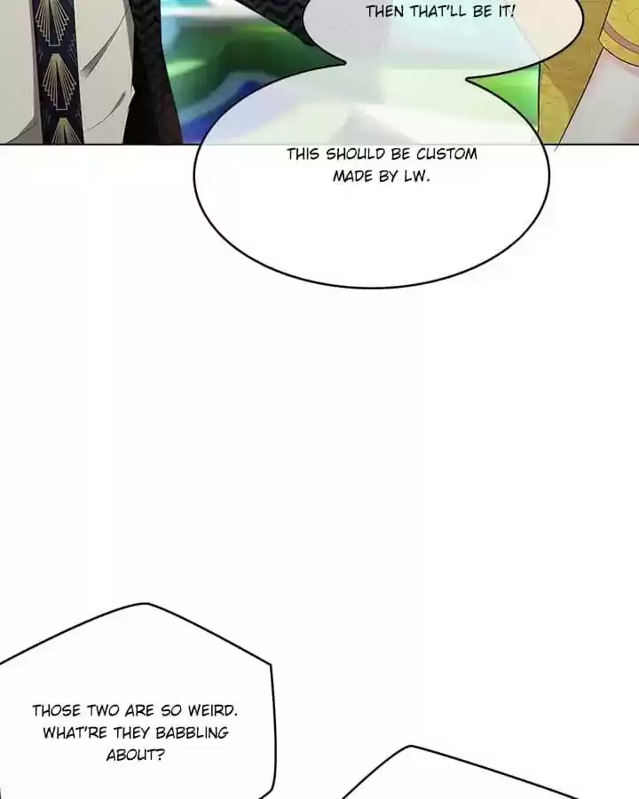 The Innocent Young Master Lu Chapter 57