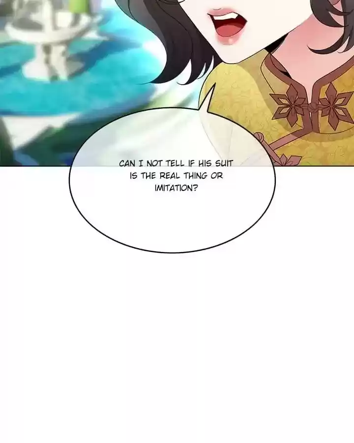 The Innocent Young Master Lu Chapter 57