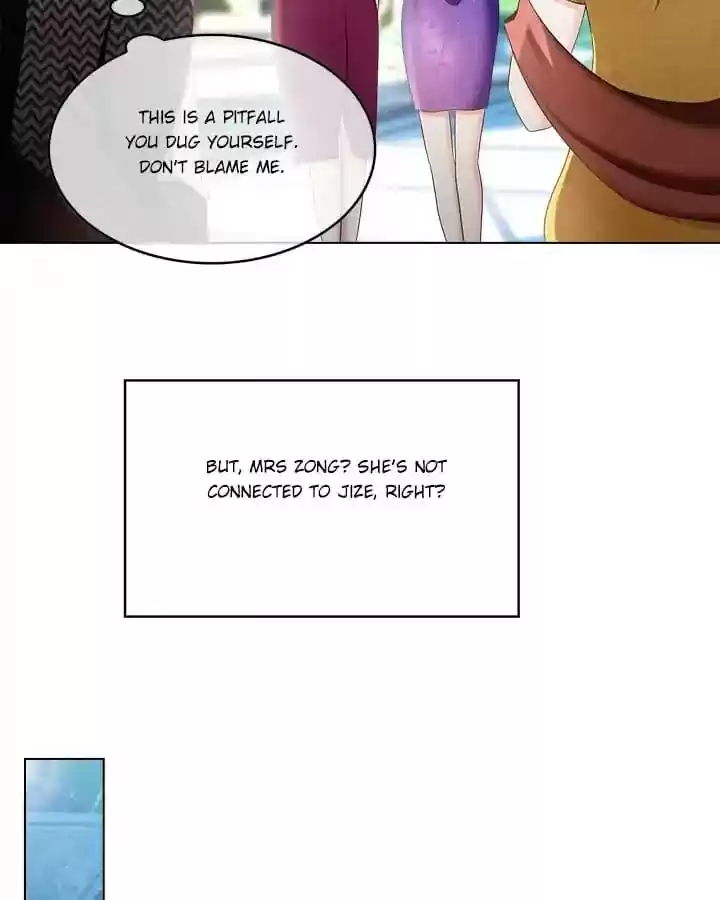 The Innocent Young Master Lu Chapter 57