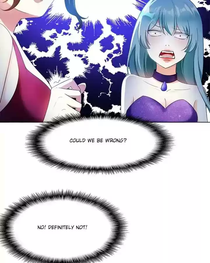 The Innocent Young Master Lu Chapter 57