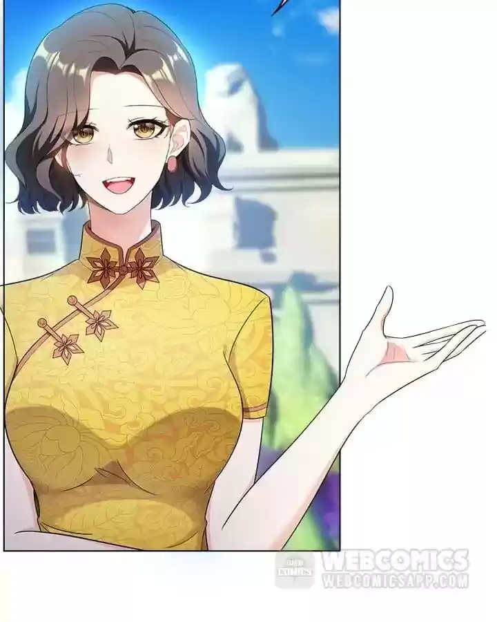 The Innocent Young Master Lu Chapter 57