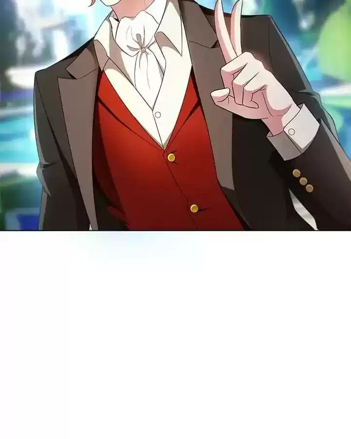 The Innocent Young Master Lu Chapter 57