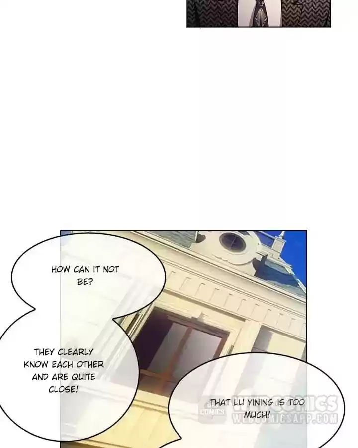 The Innocent Young Master Lu Chapter 57