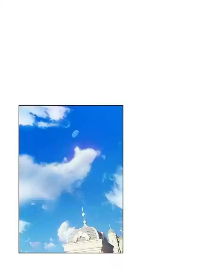 The Innocent Young Master Lu Chapter 58