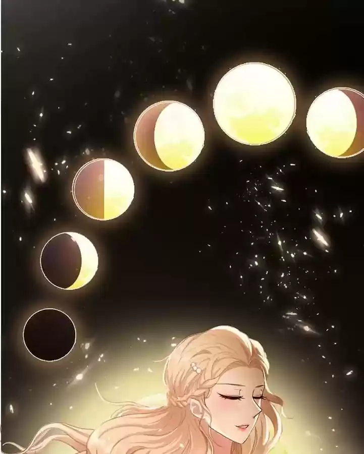 The Innocent Young Master Lu Chapter 58