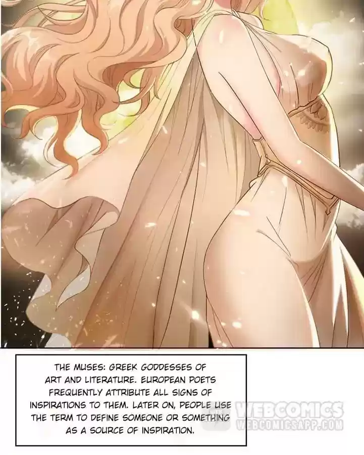 The Innocent Young Master Lu Chapter 58