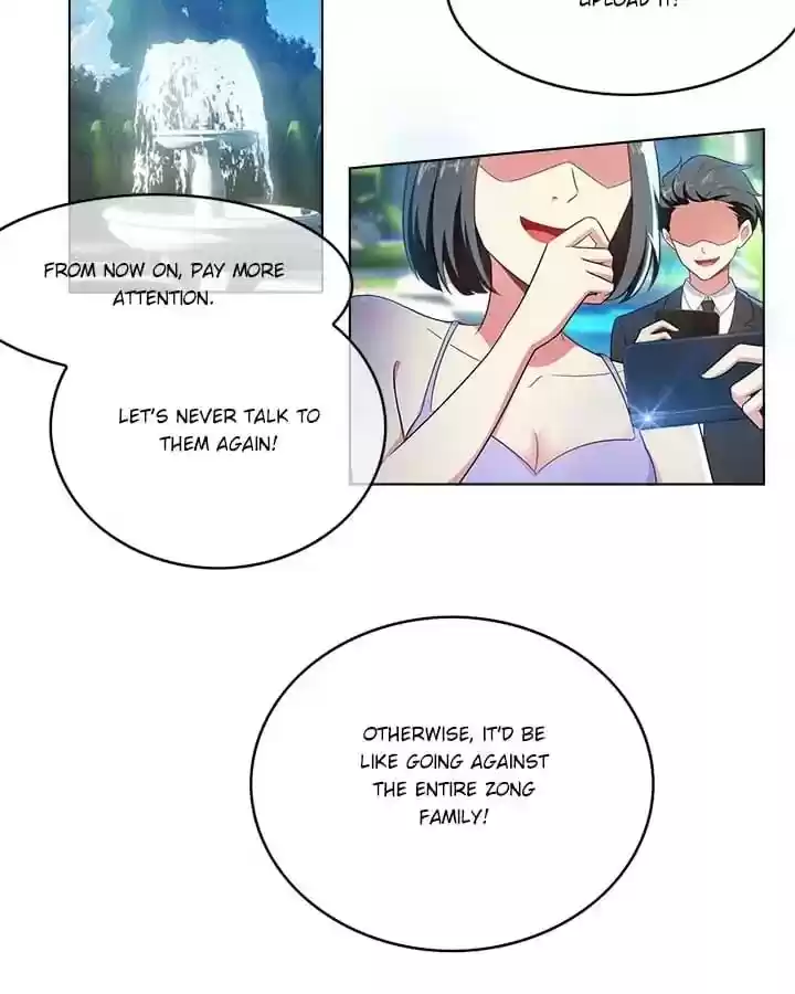 The Innocent Young Master Lu Chapter 58