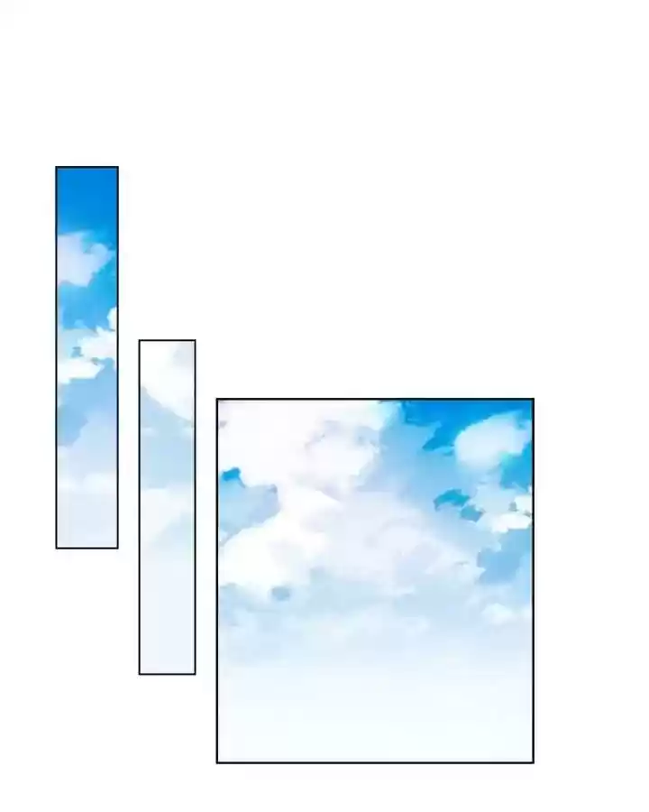 The Innocent Young Master Lu Chapter 58