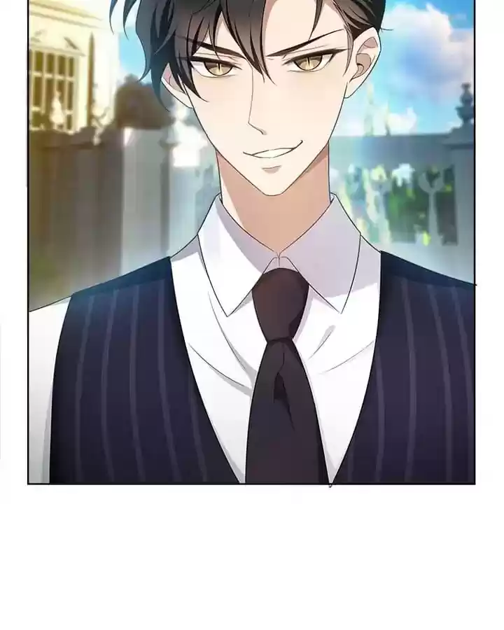 The Innocent Young Master Lu Chapter 58