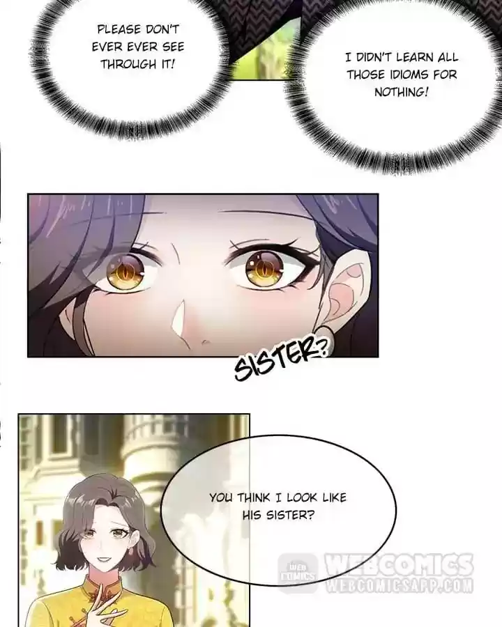 The Innocent Young Master Lu Chapter 58