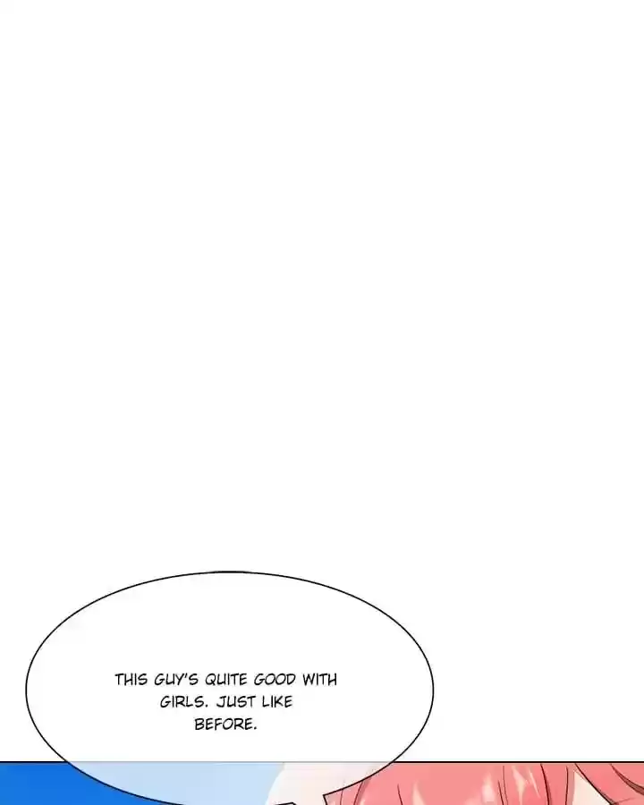 The Innocent Young Master Lu Chapter 58