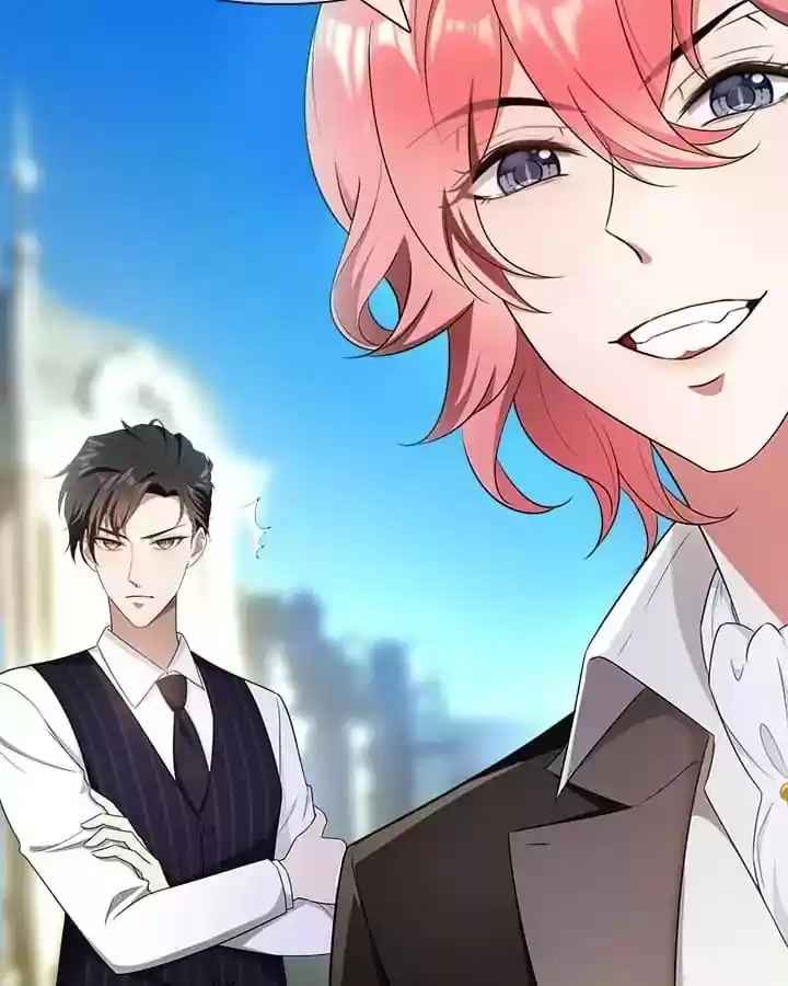 The Innocent Young Master Lu Chapter 58