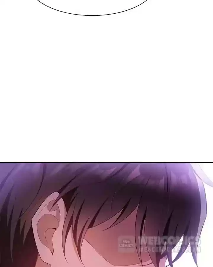 The Innocent Young Master Lu Chapter 58