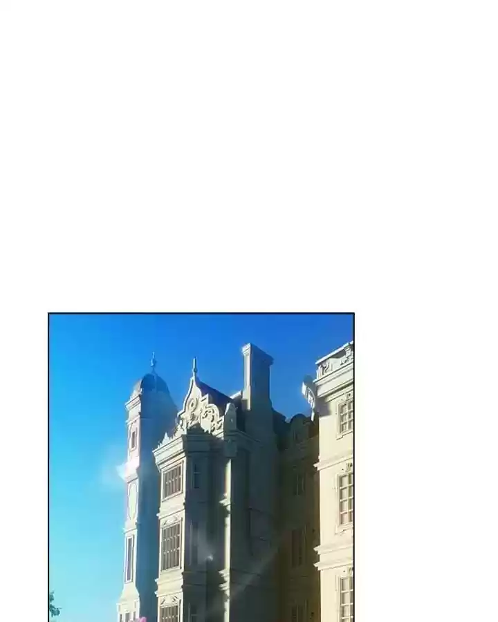 The Innocent Young Master Lu Chapter 59