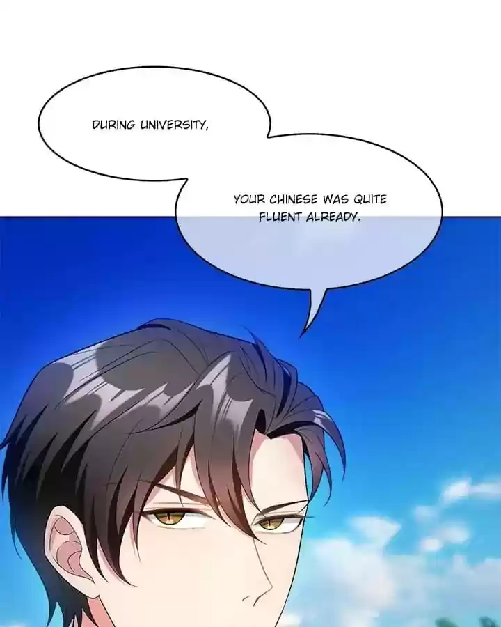 The Innocent Young Master Lu Chapter 59