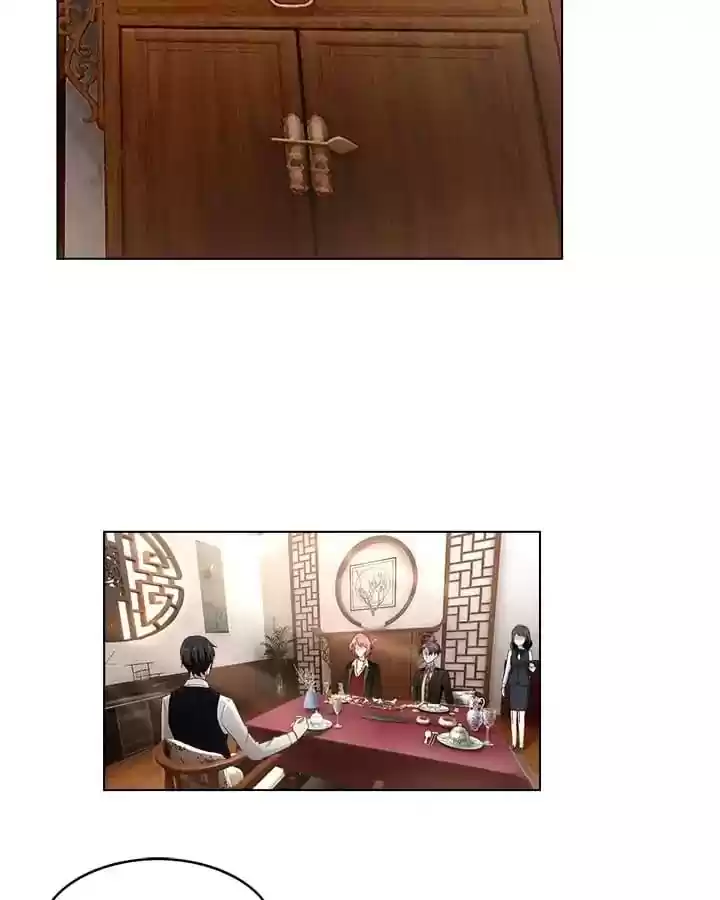 The Innocent Young Master Lu Chapter 59