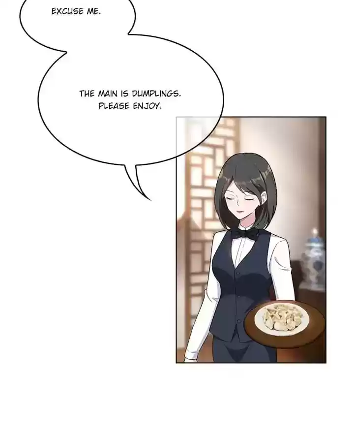 The Innocent Young Master Lu Chapter 59