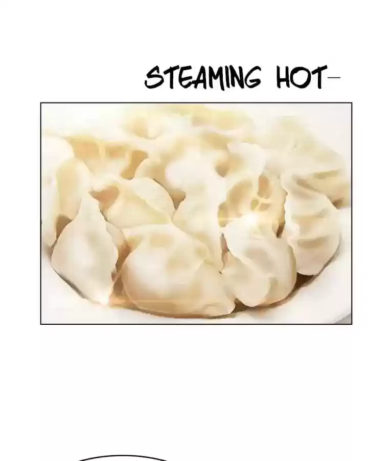 The Innocent Young Master Lu Chapter 59