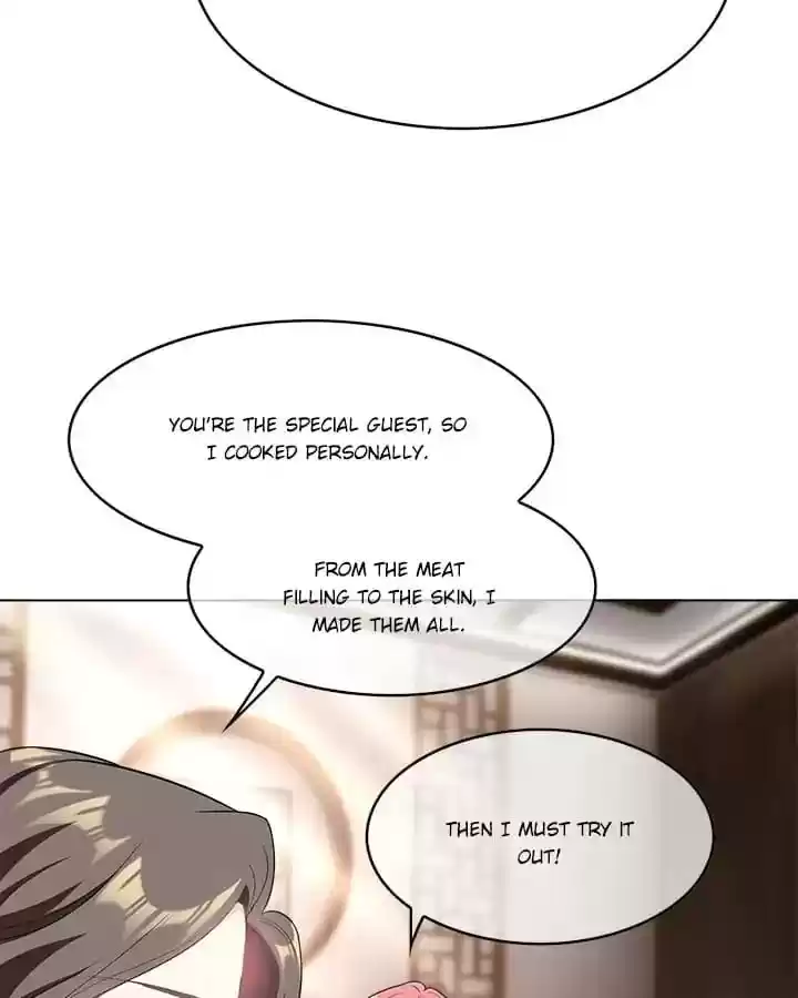 The Innocent Young Master Lu Chapter 59