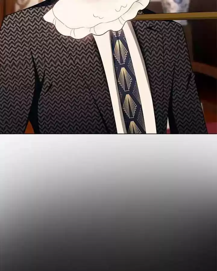 The Innocent Young Master Lu Chapter 59